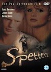 Spetters (1980)2.jpg